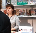 НОН-ФИКШН 2019 НОН-ФИКШН 2019