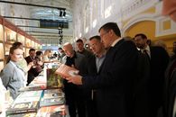 Первая Нижегородская книжная ярмарка